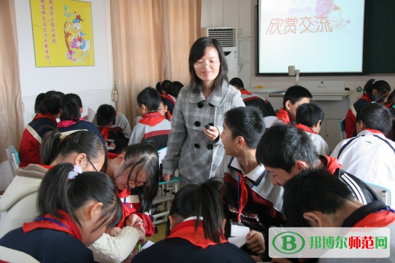 重慶市江津區師范進修學校