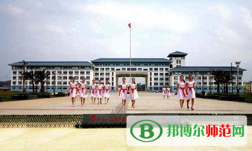 廣西幼兒師范高等專科學校