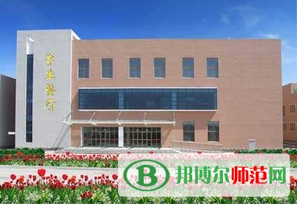 連云港師范高等專科學(xué)校是幾專