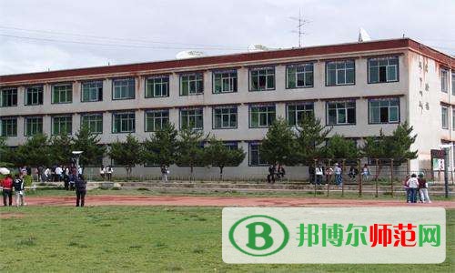 拉薩師范高等?？茖W校招生辦聯(lián)系電話