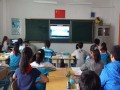 高中畢業讀小學教育怎么樣