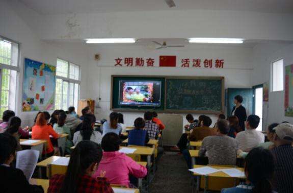 高中沒畢業可以學小學教育嗎