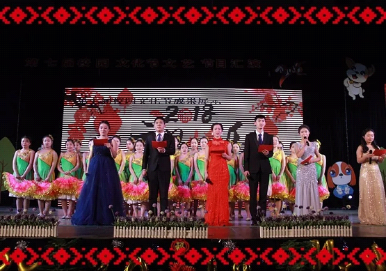 陽泉師范高等專科學校第七屆校園文化節(jié)之文藝節(jié)目匯演