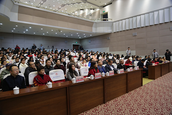 西北大學黨委常委、副校長王堯宇教授蒞臨內江師范學院講學
