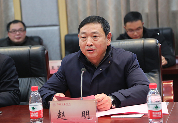 內江師范學院與內江市文化廣電新聞出版局簽訂戰略合作框架協議
