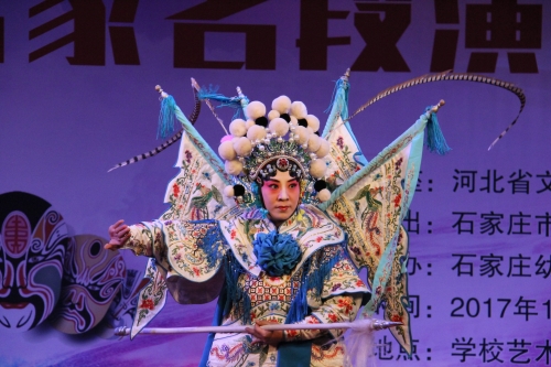 宋曉華老師演唱傳統京劇《楊門女將》選段