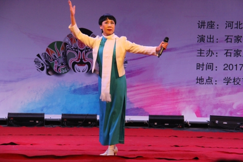 李路英、劉萍老師演唱現代京劇《紅燈記》選段