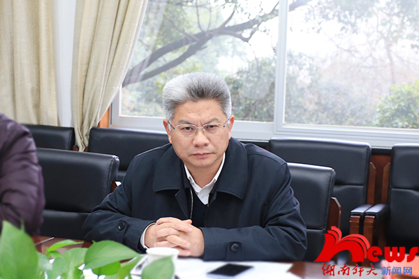 湖南師范大學召開2018年普通高校招生藝術類專業統考動員會