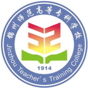 錦州師范高等?？茖W校