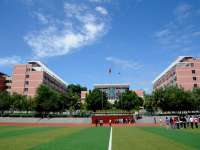 重慶幼兒師范高等專科學校塘坊校區(qū)2023年學費、收費多少
