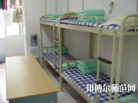 重慶幼兒師范高等專科學校塘坊校區(qū)宿舍條件