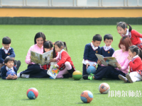 大同興同藝術師范學校2023年有哪些專業