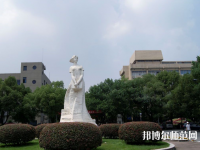 江西師范大學科學技術學院2023年招生辦聯系電話