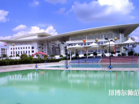 南京師范大學中北學院丹陽校區2023年是幾本