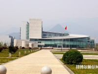 浙江師范大學行知學院師大校區2023年網站網址
