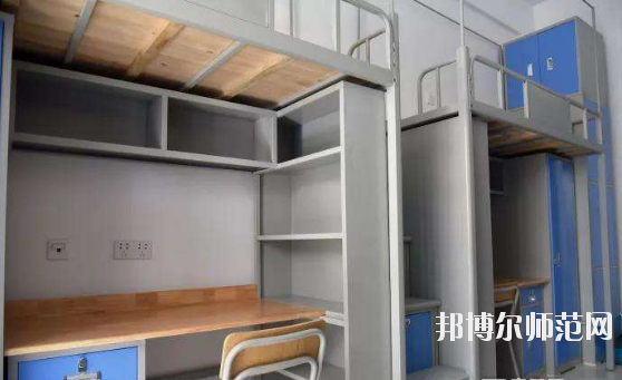 浙江師范大學行知學院蘭溪校區宿舍條件