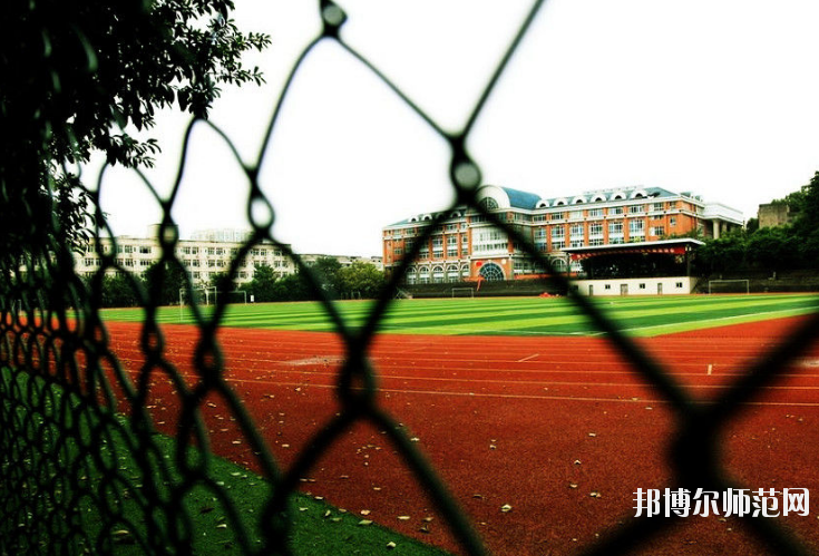 重慶師范大學涉外商貿學院銅梁校區網站網址