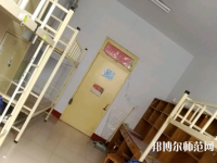 石家莊師范學院南校區2023年宿舍條件