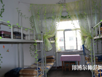 石家莊師范學院北校區2023年宿舍條件