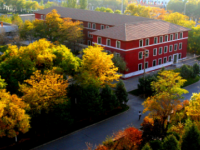 寧夏師范大學歷年招生錄取分數線