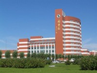 東北石油師范大學2023年學費、收費多少