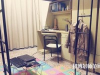 紹興文理師范學院2023年宿舍條件