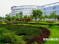 重慶文理師范學院紅河校區2023年網站網址