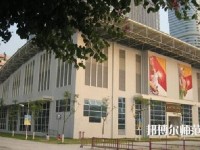 廣州體育師范學院2023年網站網址