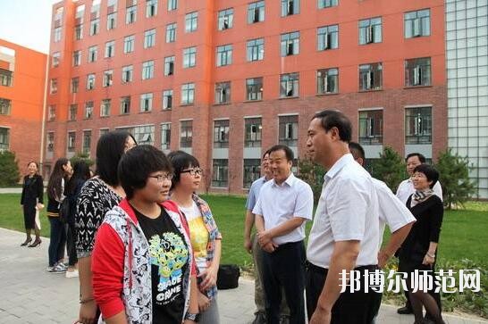 北京城市師范學院順義校區是幾本
