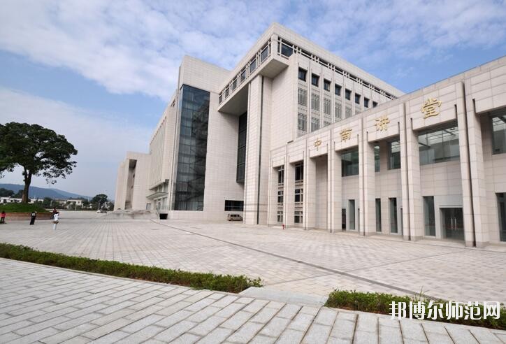 中南師范大學招生2023年辦聯系電話
