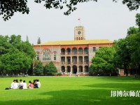 蘇州師范大學天賜莊校區2023年是幾本