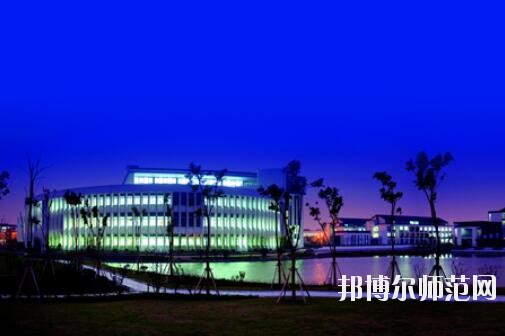 蘇州師范大學陽澄湖校區學費