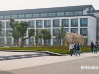 蘇州師范大學陽澄湖校區2023年招生辦聯系電話