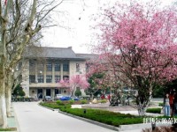 安徽農業師范大學2023年網站網址