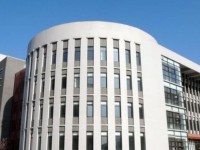 安徽農業師范大學2023年排名