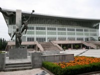 北方民族師范大學2023年學費、收費多少