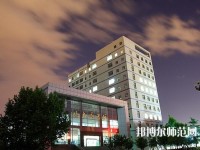 西安電子科技師范大學北校區2023年招生辦聯系電話
