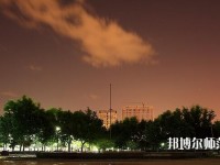 西安電子科技師范大學北校區2023年網站網址