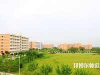 西安工程師范大學臨潼校區2023年招生辦聯系電話