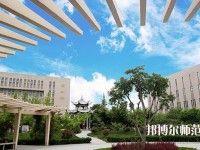 西安培華師范學院長安校區2023年學費、收費如何