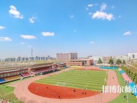西安培華師范學院長安校區2023年招生辦聯系電話
