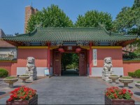 上海交通師范大學2023年招生簡章