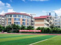 重慶市女子幼師職業高級中學2023年網站網址