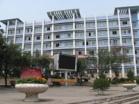 重慶工商師范大學派斯學院2023年網站網址