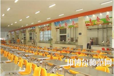 重慶航天師范職業技術學院