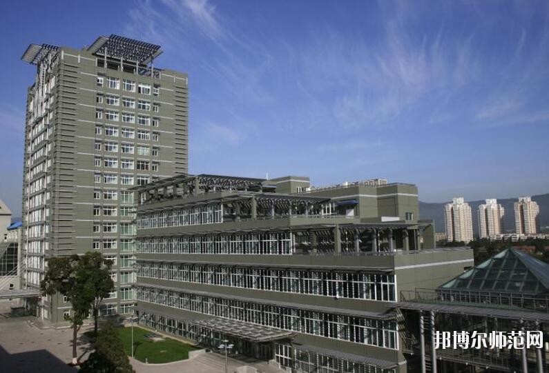 北方工業師范大學網站網址