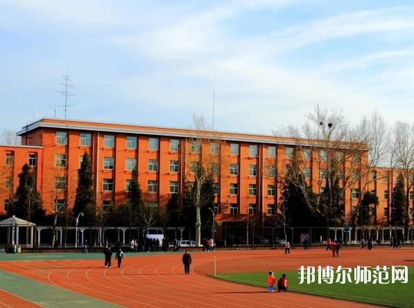 北京第二外國語師范學院網站網址