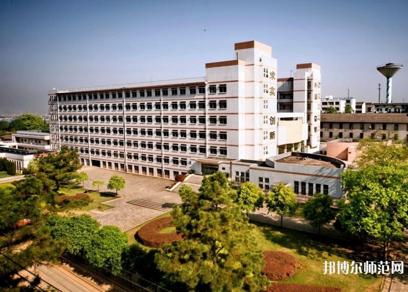 湖南農業師范大學是幾本