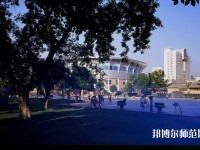 長沙理工師范大學金盆嶺校區2023年招生辦聯系電話