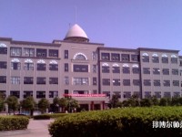 長沙醫學師范學院長沙校區20323年招生辦聯系電話